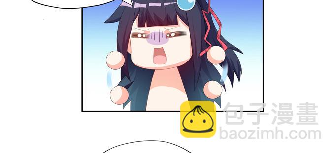 来自秘境背后的交易(1/2)-第61话