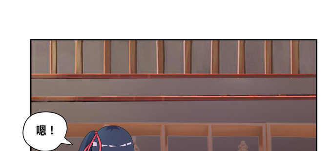 来自秘境背后的交易(1/2)-第61话