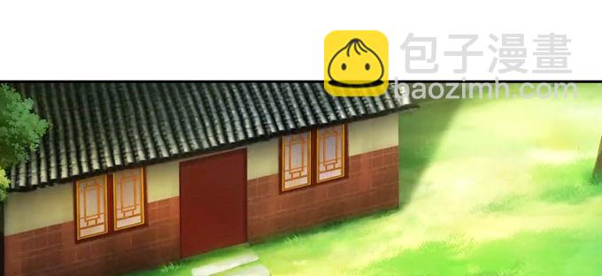 这下可惨了！(1/2)-第65话