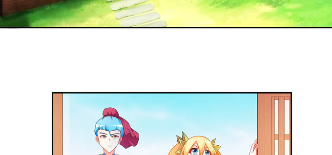 这下可惨了！(1/2)-第65话