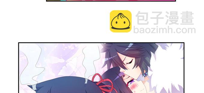 这下可惨了！(1/2)-第65话