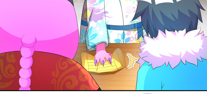 给我找个美雌性！-第67话