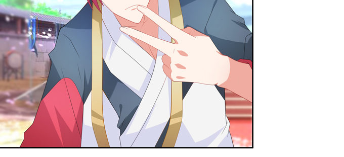 给我找个美雌性！-第67话