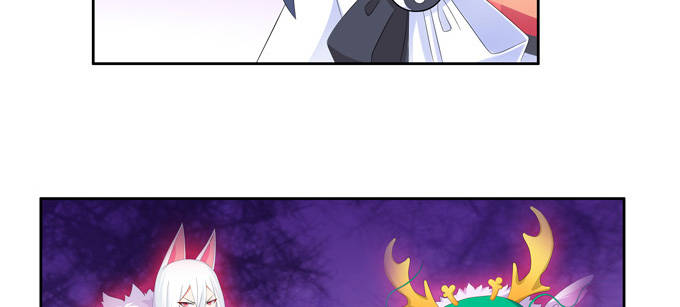 都是些吃软怕硬的！(1/2)-第69话