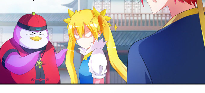 都是些吃软怕硬的！(1/2)-第69话