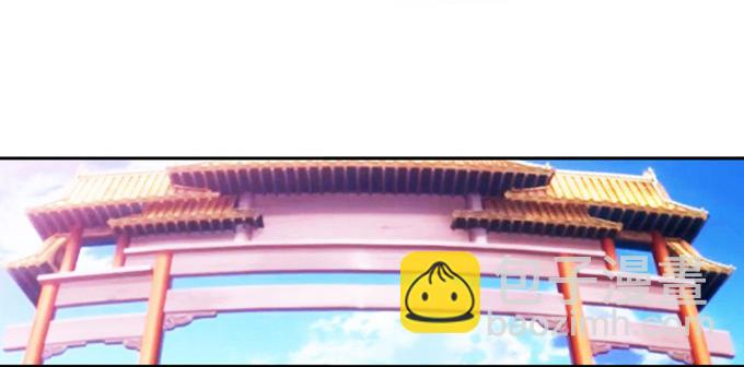 都是些吃软怕硬的！(1/2)-第69话