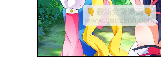 都是些吃软怕硬的！(1/2)-第69话