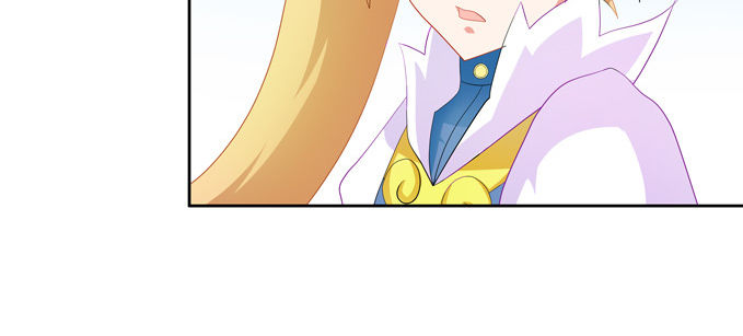 涂山天狐大祭司(1/2)-第71话