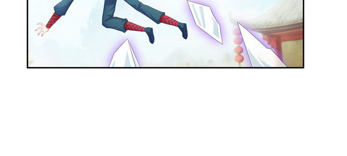 涂山天狐大祭司(1/2)-第71话