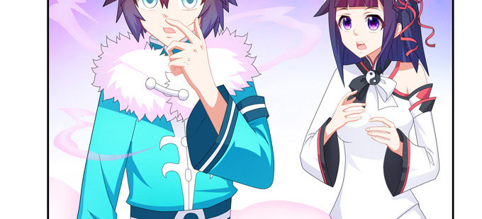 涂山天狐大祭司(1/2)-第71话