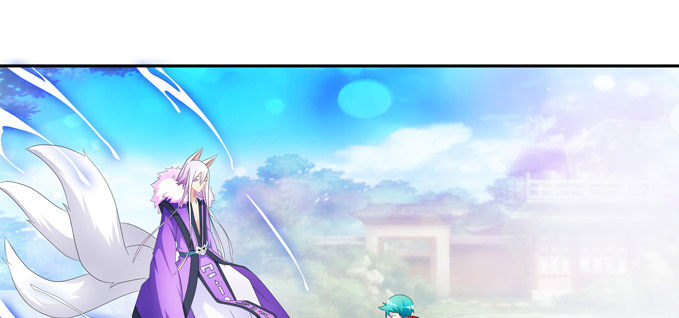 涂山天狐大祭司(1/2)-第71话