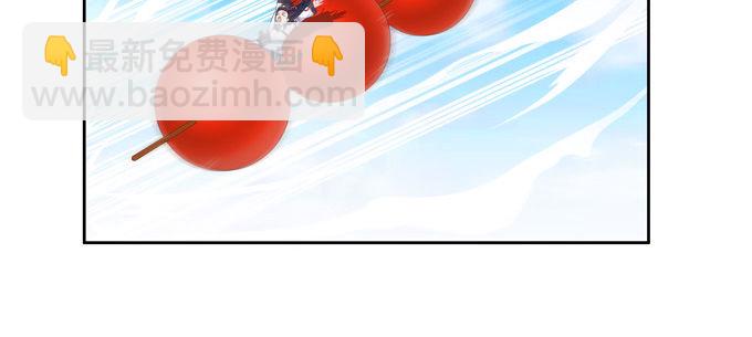 赏金猎人陆鹿鹿(1/2)-第73话