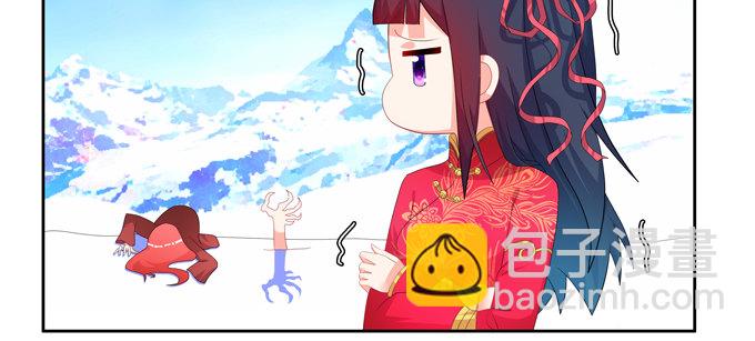 你好呀小红！-第75话