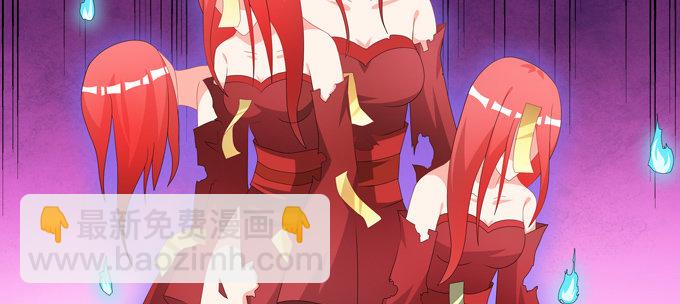 你好呀小红！-第75话