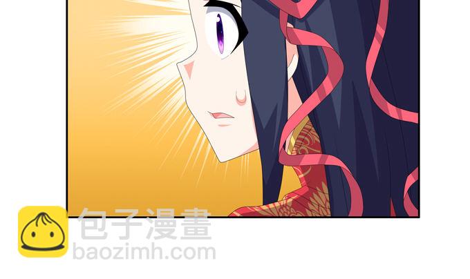 你好呀小红！-第75话