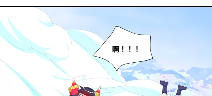 你好呀小红！-第75话