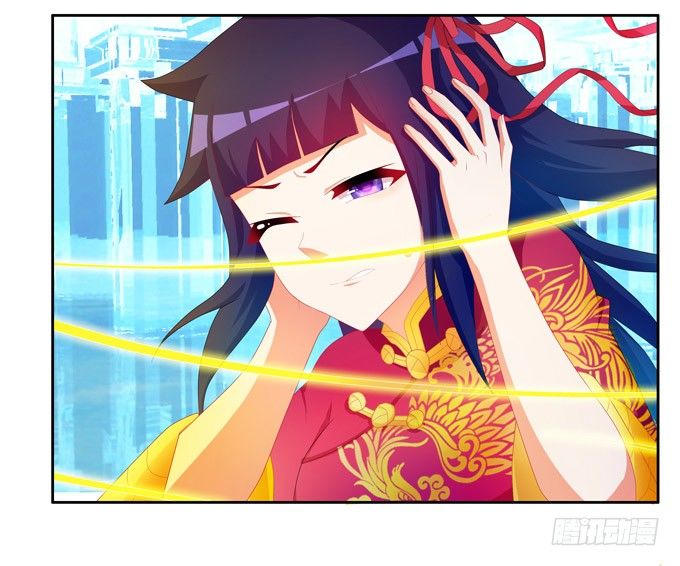 受死吧小狐狸！-第77话