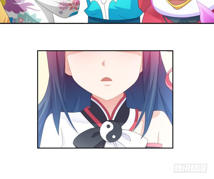 番外：陆鹿鹿的生日（二）-第85话