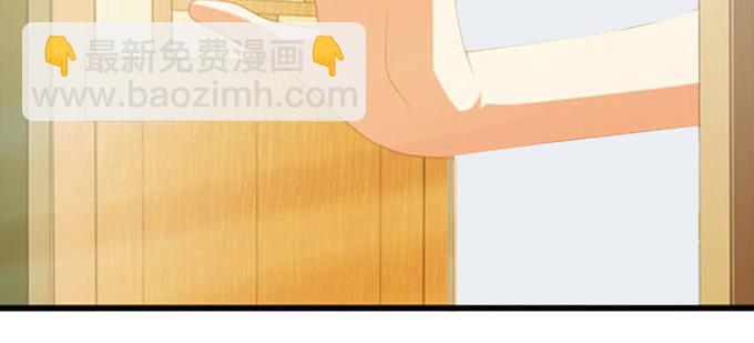 番外：陆鹿鹿的生日（二）-第85话