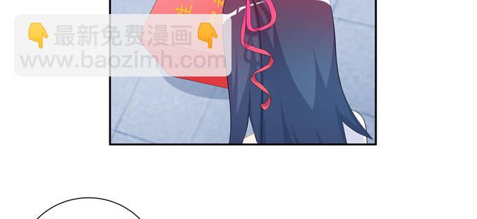 番外：陆鹿鹿的生日（二）-第85话