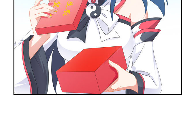 番外：陆鹿鹿的生日（二）-第85话