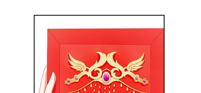 番外：陆鹿鹿的生日（二）-第85话