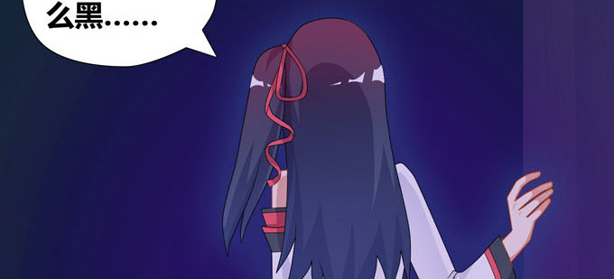 番外：陆鹿鹿的生日（二）-第85话