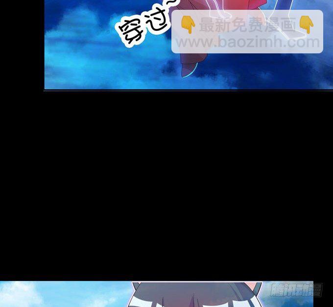 梦里都是你-第87话