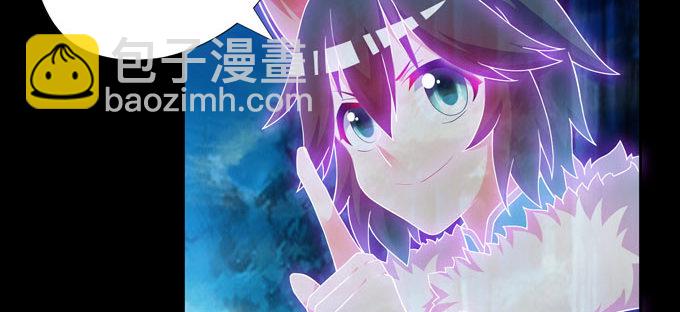 梦里都是你-第87话