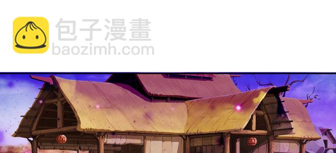 梦里都是你-第87话