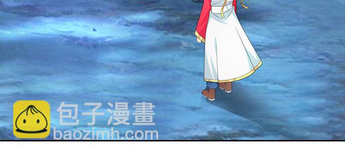 梦里都是你-第87话