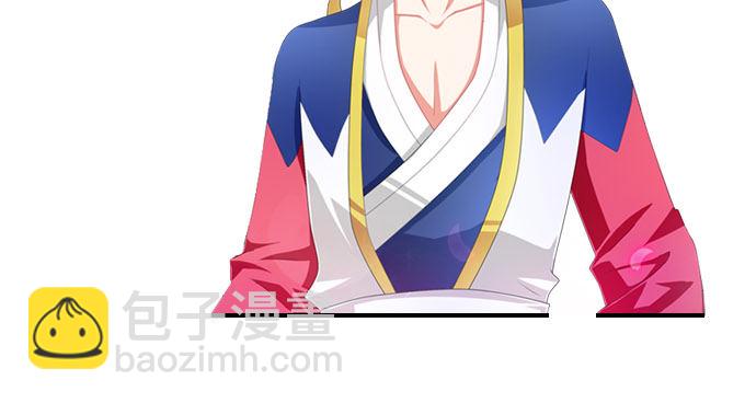 梦里都是你-第87话