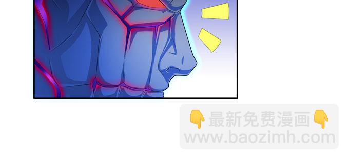 快醒醒陆鹿鹿-第89话