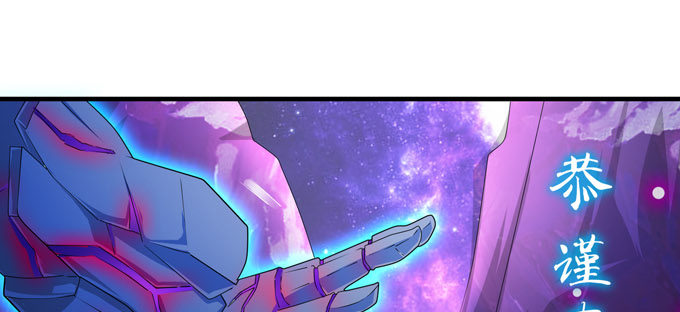 快醒醒陆鹿鹿-第89话