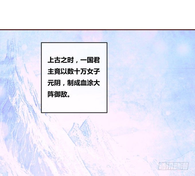 快醒醒陆鹿鹿-第89话