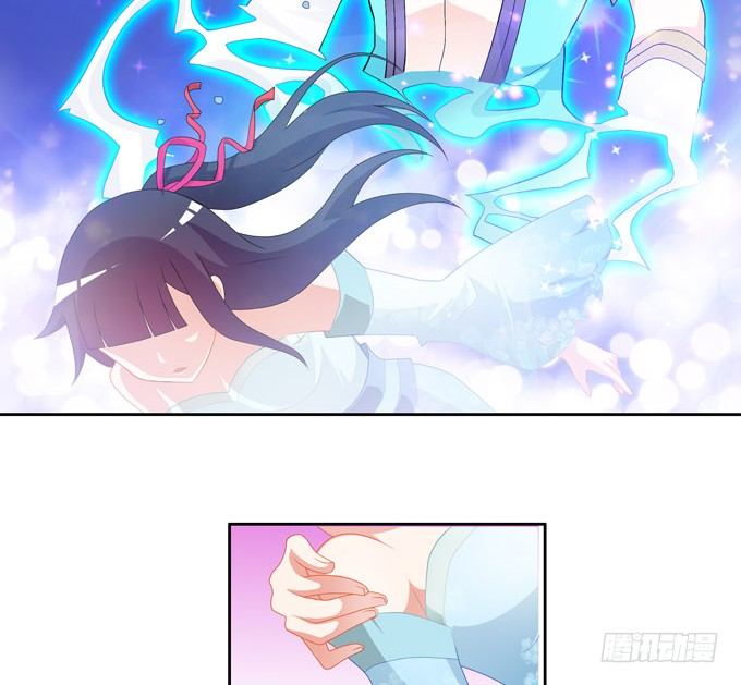 快醒醒陆鹿鹿-第89话