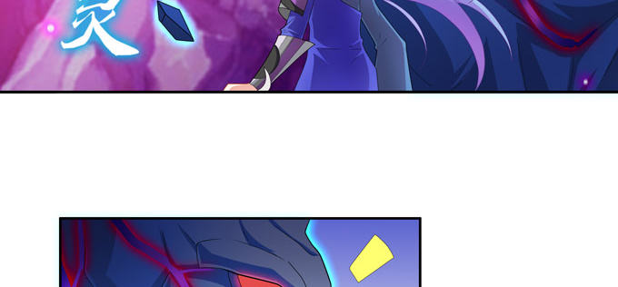 快醒醒陆鹿鹿-第89话