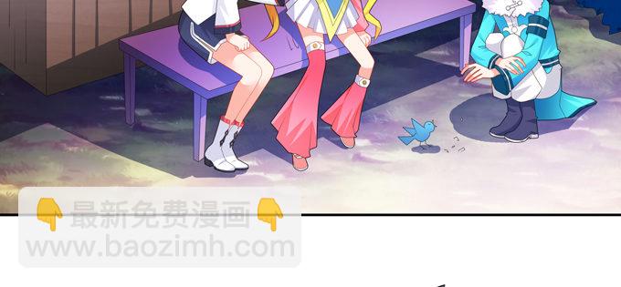 前往新的方向-第95话