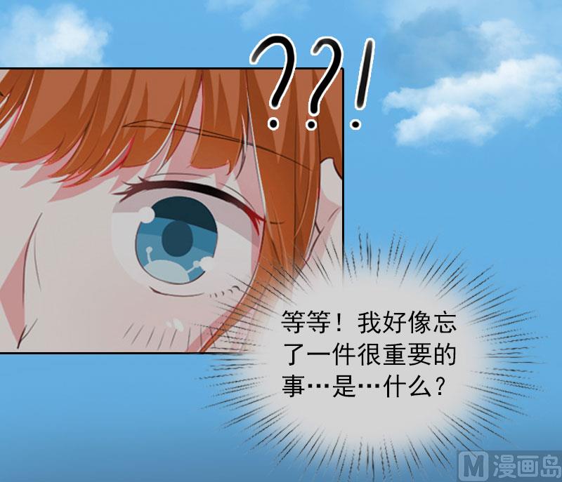 第11话 唯一的牵挂(1/2)-第11话