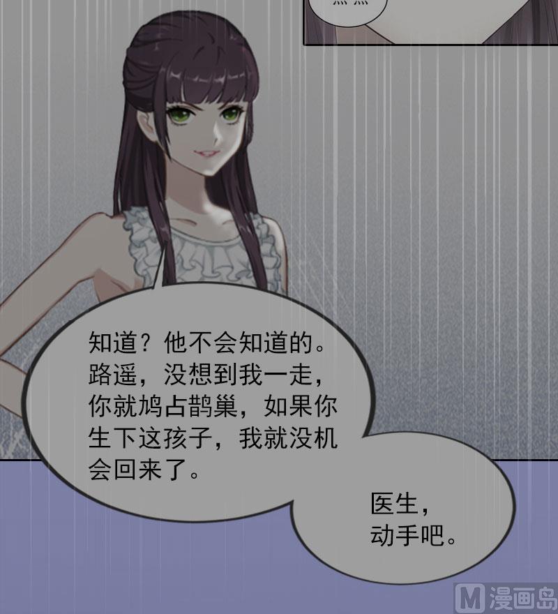 第11话 唯一的牵挂(1/2)-第11话