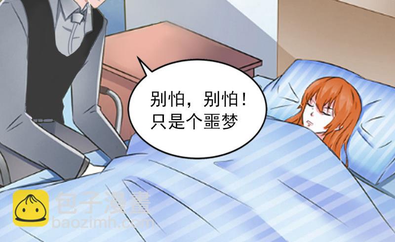 第11话 唯一的牵挂(1/2)-第11话