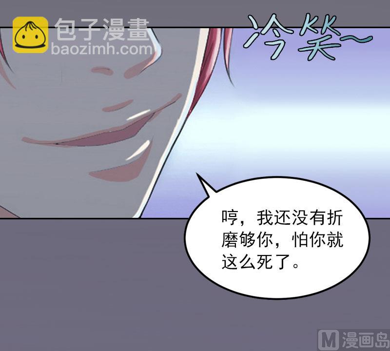 第11话 唯一的牵挂(1/2)-第11话