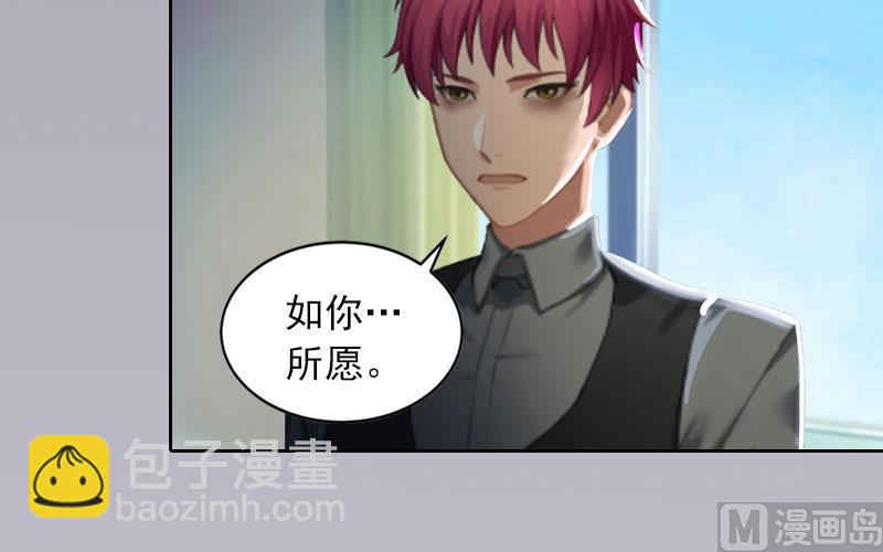 第11话 唯一的牵挂(1/2)-第11话