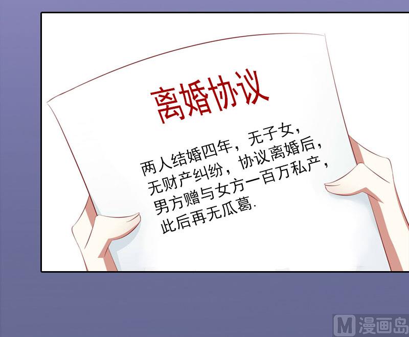 第11话 唯一的牵挂(1/2)-第11话