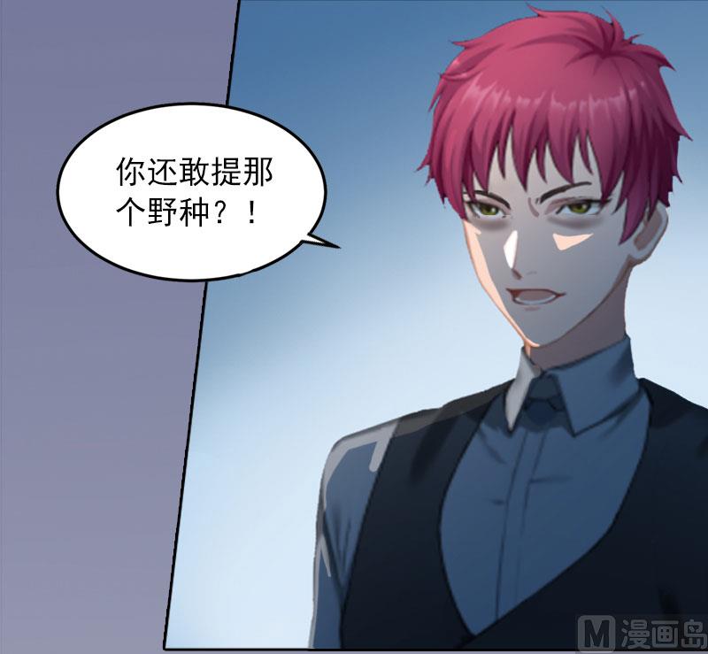 第11话 唯一的牵挂(1/2)-第11话