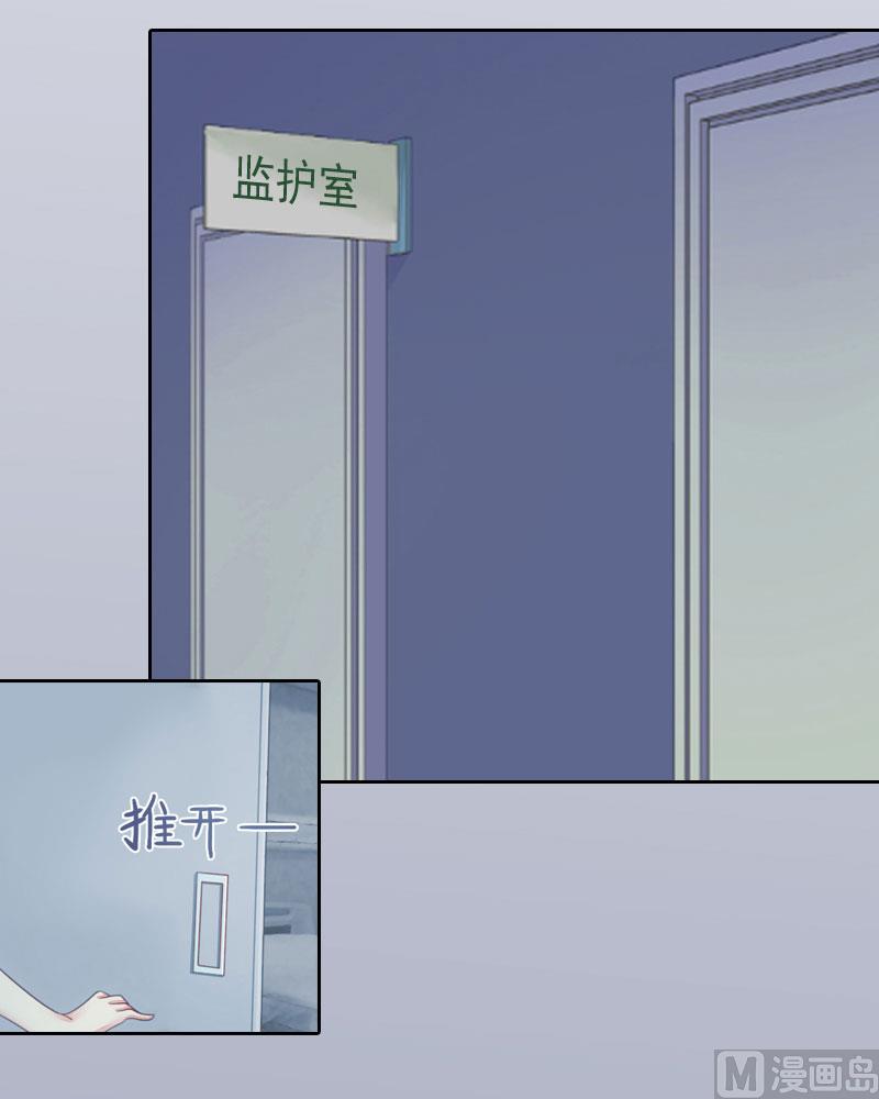 第13话 把孩子还给我！-第13话