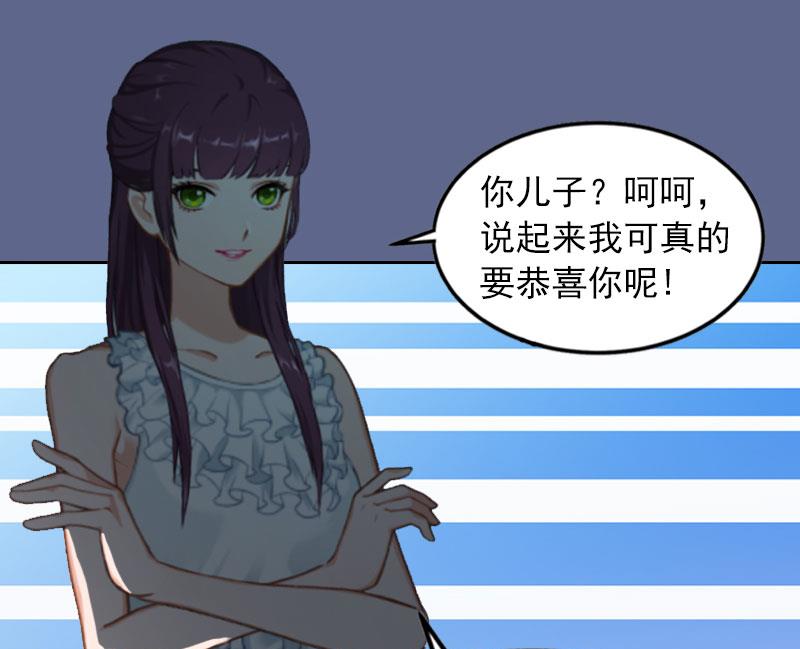 第13话 把孩子还给我！-第13话