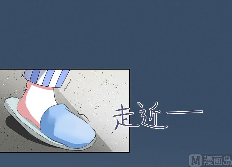 第13话 把孩子还给我！-第13话