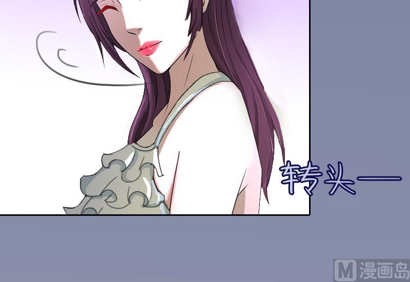 第13话 把孩子还给我！-第13话