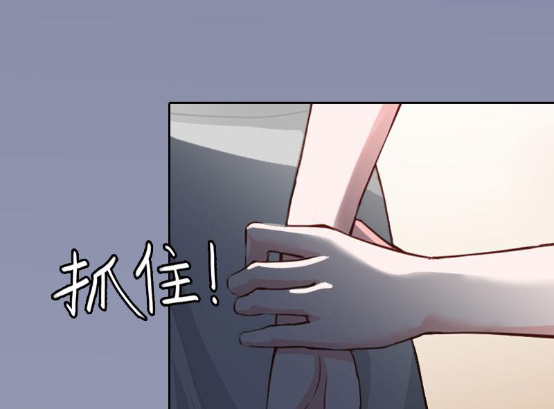 第13话 把孩子还给我！-第13话